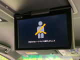 【フリップダウンモニター】大画面モニターで後席でもエンタメをお楽しみいただけます。小さなお子様にも大人気の装備です♪
