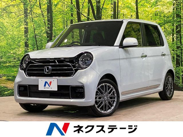 N-ONE プレミアム ツアラー