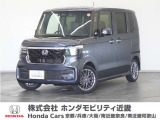 ホンダ N-BOXカスタム