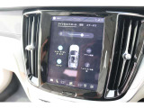 車両の装備をお好みに設定していただくことができます