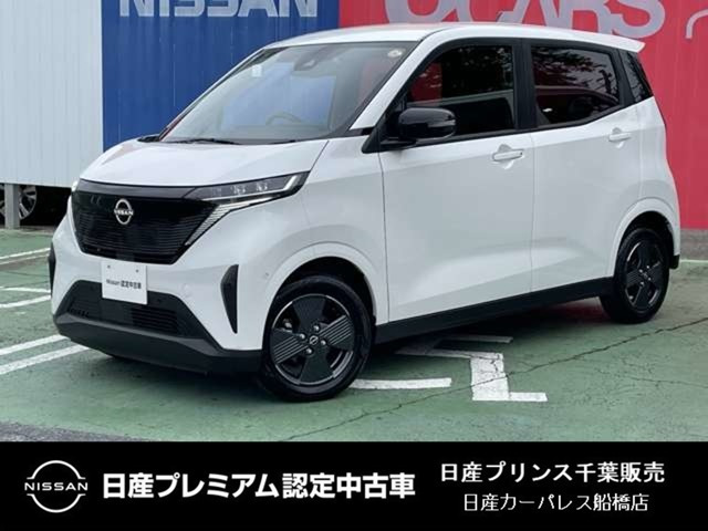 サクラ X