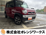 気になる事やご不明な点がございましたら無料電話0078-6002-068130までお気軽にご連絡下さい!