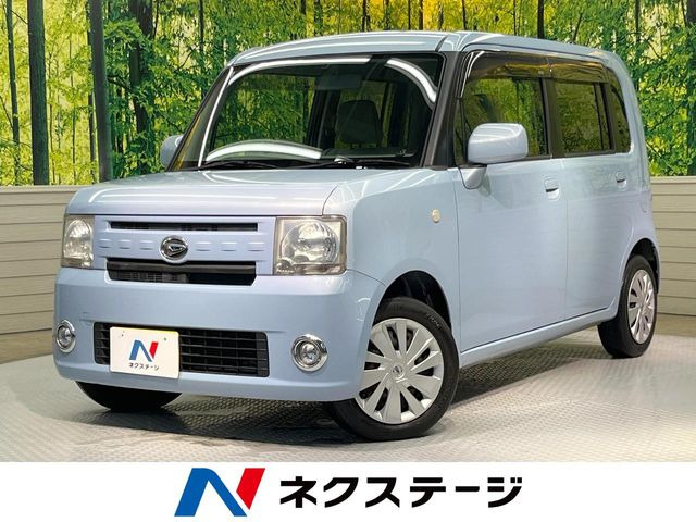 ムーヴコンテ L 