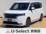 ホンダ ステップワゴン