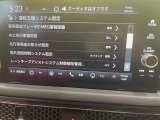 【ホンダセンシング】走行中に前方の車両等を認識し、衝突しそうな時は警報とブレーキで衝突回避と被害軽減をアシスト。より安全にドライブをお楽しみいただけます。