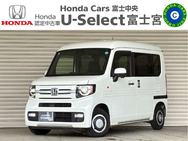 N-VAN +スタイル ファン 
