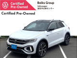 この度は数あるお車の中より、ボークスグループの在庫物件をご覧いただきありがとうございます!