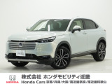 早い者勝ちです!令和7年式 当社のデモカーUP車両です♪♪人気の白パール!フロントドラレコも付いてます♪♪この機会にぜひ、見に来てください♪♪