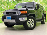 【中古車情報】トヨタ FJクルーザー 4.0 4WD  の中古車詳細（走行距離：7.3万km、カラー：ツートーン ブラック、販売地域：神奈川県横浜市瀬谷区）