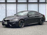BMW Premium Selection 東名横浜/〒194-0004 東京都町田市鶴間5-18-1
