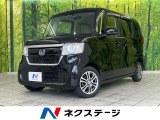 ホンダセンシング 純正ナビ パワースライドドア Bluetooth