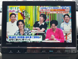 TV付きの車となっております。送迎時の待ち時間などとてもお役に立ちます。