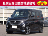 衝突軽減ブレーキ 踏み間違い衝突防止アシスト 車線逸脱警報 メモリーナビゲーション付きのルークスです。
