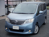 日産プリンス埼玉 ユ-カ-ズ越谷です♪ 電話 0078-9711-034529 【フリ-ダイヤル無料】 日産認定クオリティショップとして、高品質な在庫物件の品揃えとお客様の笑顔のため、日々の活動を心がけております。
