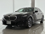 この度は湘南BMWプレミアムセレクション大和の車両をご覧いただきまして誠にありがとうございます。 ご不明な点、ご相談はスタッフまで何なりとお問合せ下さい。ご検討よろしくーお願い致します。