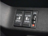 ◆両側電動スライドドア◆狭い駐車場でも乗り降りが楽々♪お子様が隣の車にドアを当ててしまう心配もございません!小さなお子様連れの方もこれで安心。
