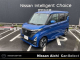 日産愛知販売 Car-Select名岐の在庫車をご覧いただきまして誠にありがとうございます。この他にも画像がございますので、是非ご覧ください。より詳しくお車をご覧いただけます。
