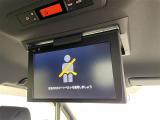 ヴォクシー 2.0 ZS 煌II 修復歴無し