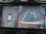 【アラウンドビューモニター】上から見下ろした様な画像で、駐車の際に役立ちます♪ 純正ナビですのでナビ画面で大きく確認が出来ます!