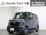 ホンダカーズ千葉 千葉みなと店へようこそ! 当社お墨付き車両!人気車両で充実装備の一台!おススメです☆どうぞご覧くださいませ☆