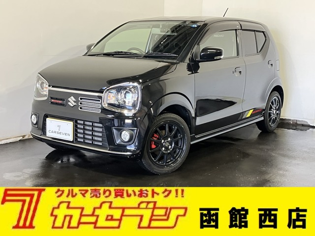 アルト ワークス 