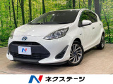 スマートキー オートライト オートエアコン Bluetooth フルセグ