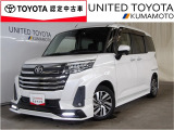 R3年式☆ルーミー入荷しました☆