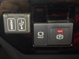 メンテナンスも弊社にお任せください!面倒なオイル交換など点検と車検がセットになった「ワンダフルパスポート」取り扱いしております。