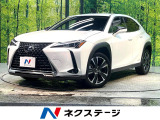 禁煙車 衝突軽減システム レーダークルーズ 純正10型ナビ 全周囲カメラ