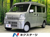 純正SDナビ バックカメラ エマージェンシーブレーキ ドラレコ
