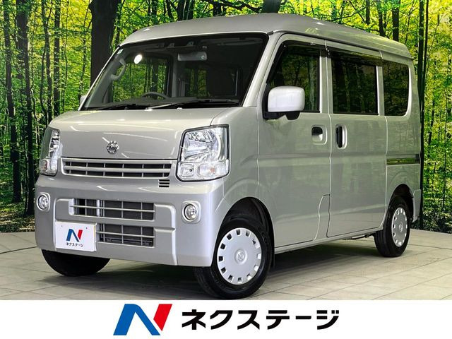 NV100クリッパー GXターボ ハイルーフ
