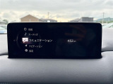 【カーナビ】『カーナビ』の画像になります。ナビ利用時のマップ表示は見やすく、いつものドライブがグッと楽しくなります!