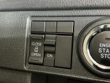 当店はメーカー直営のダイハツ正規ディーラーです。厳選された中古車をきっちりと整備してお納めいたしますので、安心のカーライフをご堪能いただけます☆