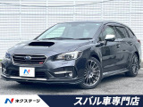 スバル レヴォーグ