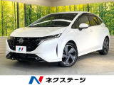 純正9型ナビ 全周囲カメラ BOSEサウンド レーダークルーズ 禁煙車