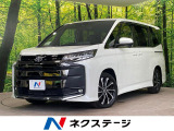純正10型ナビ バックカメラ 両側電動ドア 衝突被害軽減システム ETC