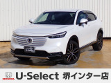 R5年式ホンダセンシング付きヴェゼルハイブリッド入荷しました!■純正ナビ■Rカメラ■ETC■LED■ドラレコ