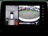 その他、内外装現状ながらお値ごろ感のある特選お買得価格車などもご用意しております!