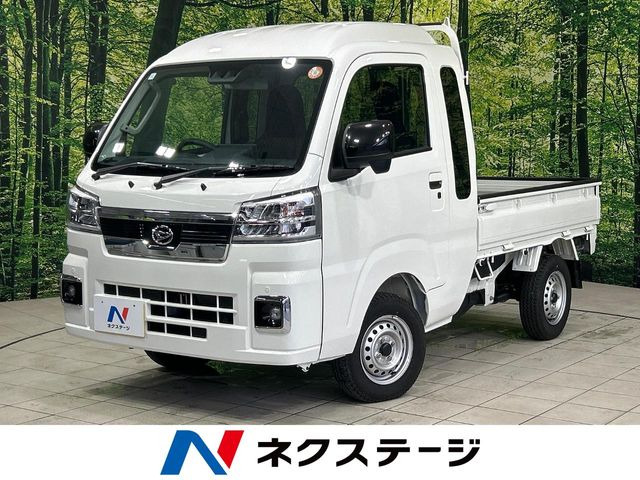 ハイゼットトラック ジャンボ エクストラ