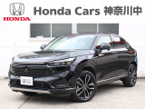 当店の在庫車をご覧いただき誠にありがとうございます。現車確認でご来店の際は、お手数ですが店舗へご連絡くださいませ。事前にご連絡をいただけますと、お待たせすること無くおクルマをご覧いただけます。