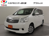 当社では、近畿2府4県(大阪・兵庫・京都・奈良・滋賀・和歌山)の方で、ご来店により現車の確認、お引渡しができるお客様に販売を限らせて頂きます。また転売・輸出目的、同業者様への販売は行っておりません