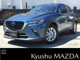 数多くのお車の中で当社の車への興味を持って頂き、誠にありがとうございます。