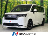両側電動ドア 純正11.4型ナビ 後席モニター バックカメラ 禁煙車