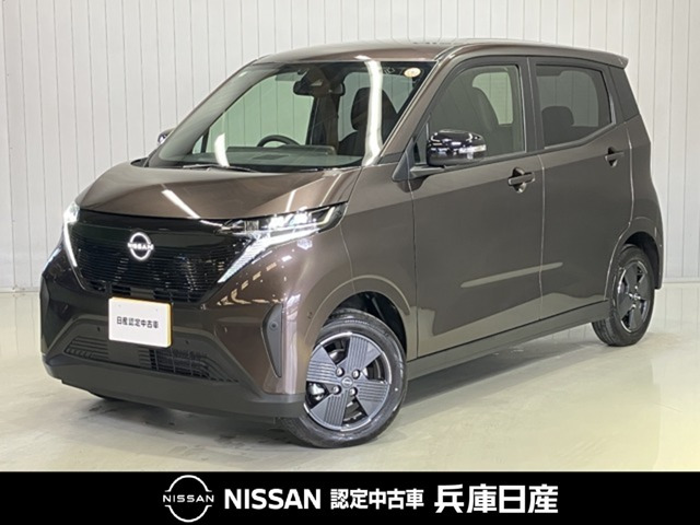 サクラ X