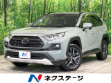 純正10.5型ディスプレイ バックカメラ 衝突軽減 レーダークルーズ