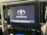 【メーカー純正ナビ】インテリアに溶け込むスタイリッシュな「専用設計」メーカーナビを装備♪視認性や操作性など基本性能にも優れ、より上質なカーライフをお楽しみいただけます。