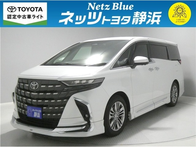 アルファード 2.5 Z