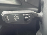 ●レーダークルーズコントロール:前の車との車間距離を一定にとりつつ、一定速度で自動走行してくれる次世代のクルーズコントロール!主に高速道路や自動車専用道路で使用する便利な機能です!