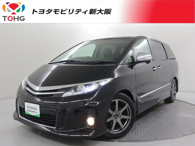 エスティマ 2.4 アエラス プレミアム エディション