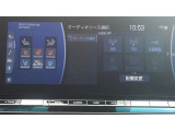シートベンチレーション付きです。シートと密着部分の空気を換気して蒸れを防いでくれるので、暑い時期も快適に過ごせます♪一度使ったら手放せません!